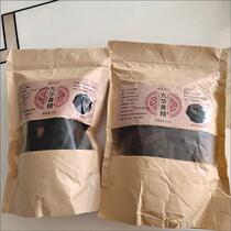 Polygonatum flakes for tea Polygonatum vinifera wine made from Jiuhua Mountain authentic Polygonatum odorifera wild nine-steamed and nine-dried