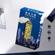 Couple Board Game Skyscraper Card Multiplayer Competitive Interactive Adult Team Building Party Portable Pocket Game Toy