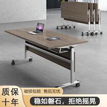 Folding training table mobile conference table long table combination replica training multi-functional chair tutoring class desk