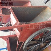 Push bucket truck * Tool truck square bucket A truck * Construction site two-wheel trolley