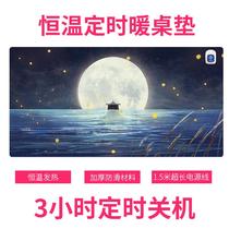 Desktop heating table ZD-2 pad industry heating mouse pad extra large office electric heating table pad winter writing handwriting