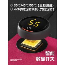 Meet for a lifetime plus desk pad mouse pad MZKNZD00 large super heating table warmer public pad office thermal electric heating pad table