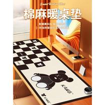 Hemp heating number mouse pad office 20231105 pad room computer desktop extra large hand warmer heating student Gabu heat