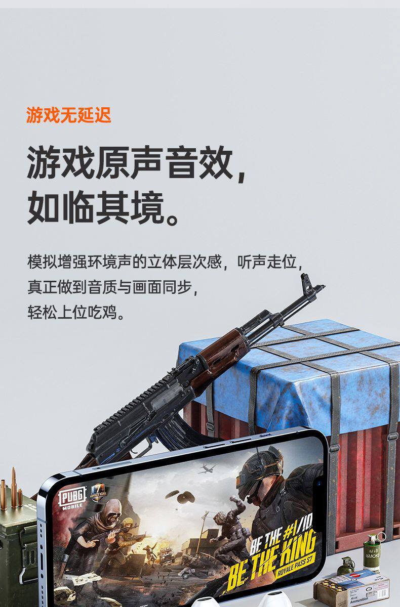 Обычная проводная гарнитура 适用苹果有线iphone14/13/12/11/x耳机k歌扁头无需蓝牙游戏音质