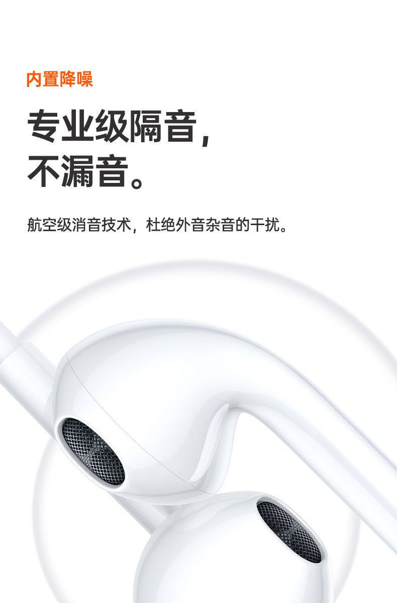 Обычная проводная гарнитура 适用苹果有线iphone14/13/12/11/x耳机k歌扁头无需蓝牙游戏音质