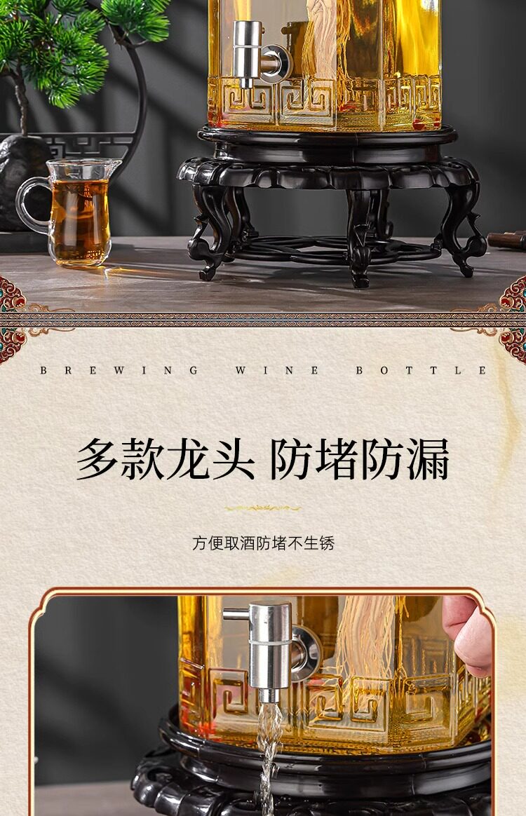 Пузырь бутылки 泡酒玻璃瓶带龙头高档密封大容量人参鹿茸养生专用药酒瓶酒坛酒罐