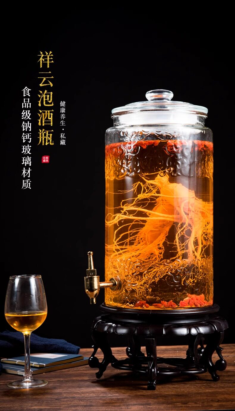 Пузырь бутылки 泡酒玻璃瓶带龙头高档密封大容量人参鹿茸养生专用药酒瓶酒坛酒罐