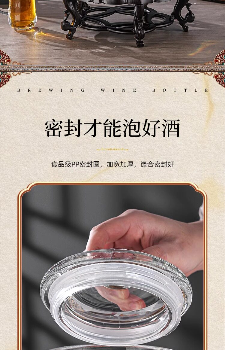 Пузырь бутылки 泡酒玻璃瓶带龙头高档密封大容量人参鹿茸养生专用药酒瓶酒坛酒罐