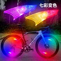 Cross-border e-commerce new product mountain bike hot wheels bicycle spoke light night running light wheel light night riding bicycle luminous