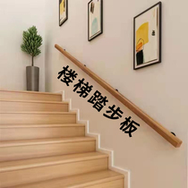 Reinforced composite solid wood multi-layer stair tread engineering custom loft duplex environmentally friendly wear-resistant anti-slip floor