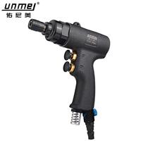 Unimei pistol-type air-batch pneumatic screwdriver industrial grade 5H8H10H air-batch air screw gun pneumatic tool