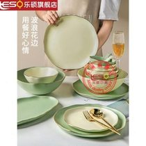 High-end National Day gift light luxury style dishware set household style ceramic tableware set bowls plates bowls and chopsticks combination mixed