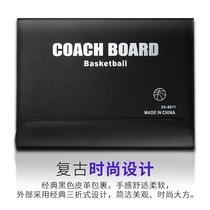 Professional basketball football tactical board coach command board game training sports magnet teaching erasable notebook