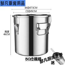 304 stainless steel tea can large capacity sealed tea barrel tangerine peel storage tea can small large size for tea
