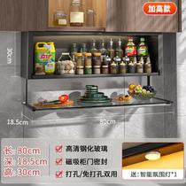 Kitchen spice rack storage rack wall hanging punch-free wall cabinet pull-down folding cabinet storage wall cabinet wall storage rack