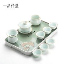 Ceramic household tea tray office small tea table tea tray simple kung fu tea set water storage rectangular