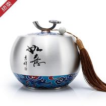 Pure tin tea can gift ornaments sealed cans for customers business gifts elders colleagues teachers gifts retirement commemoration