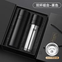 One-click opening thermos cup cold cup large capacity car-mounted quick-opening thermos cup mens one-click opening double tea cup