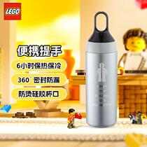() Minifigure Mirror Insulated Cup Large Capacity Portable High-Looking Sports Water Cup Male and Female Student Outdoor Cup Silver