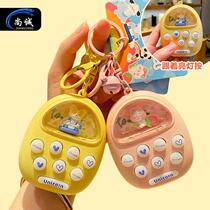 Creative cartoon spring pet gopher machine keychain doll cute student bag pendant small gift