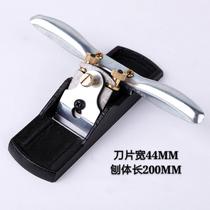 Woodworking planer hand planer carpenter push planer woodworking traditional planer trimming planer adjustable steel planer plane old-fashioned planer