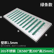 Ditch stainless steel cover grille grate 304 drainage ditch sewer cover anti-slip kitchen manhole cover ditch rainwater