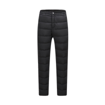 Goose Armor Outdoor Men and Women 2024 Autumn and Winter New Style Fully Open Zippers on Both Sides Goose Down Thickened Warm Down Pants G626