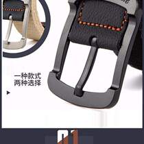 Belt labor protection male workers canvas school mens belt trousers wear-resistant and durable belt work middle-aged strong old-fashioned