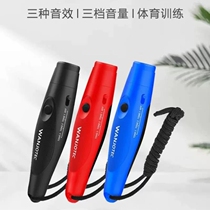 Referee rechargeable whistle football training taekwondo volume electronic basketball whistle whistle pigeon training outdoor
