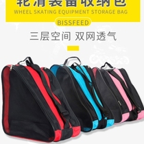 Carry bag pattern bag student speed skating lightweight skate shoes large bag roller skates skate shoes shoulder bag childrens equipment