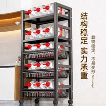 Mobile vegetable basket storage rack kitchen household simple shelf floor-standing multi-layer storage multi-functional shelf