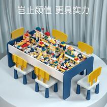 Childrens multi-functional building block table for boys and girls large particle assembly puzzle assembly foldable wooden table toy table
