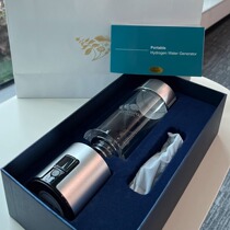 PEM water electrolysis for hydrogen production Cummins Corporate Culture and Creation Portable hydrogen-rich water cup 5000ppb