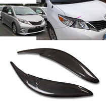 Sienna LE SE modified carbon fiber headlights Sienna headlights 11 to 20 years in stock