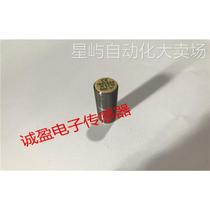 Proximity switch 1927434 EEN5710 1927434 EN571000001