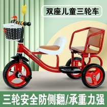 Pedal for children to sit on foldable single female treasure artifact mens and womens bicycle tricycle pedal for boys and children