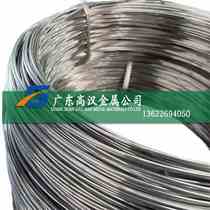 Batch of Hastelloy wire high strength c276 N10276 alloy wire Hastelloy c276 spring wire steel wire