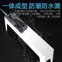 Fish tank smart plug-in wifi freshwater dedicated timer plug-in board mobile phone remote control switch socket