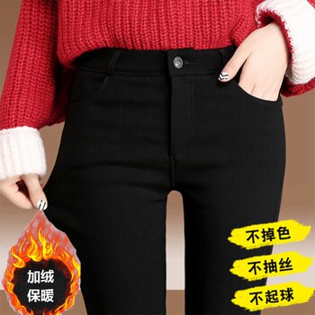 Velvet leggings for women in autumn and winter, high-waisted slimming elastic winter thickened warm pencil tight-fitting pants for small feet Velvet leggings for women in autumn and winter, high-waisted slimming elastic winter thickened warm pencil tight-fitting pants for small feet