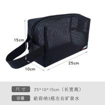Mesh wash bag mens portable bath pocket bag womens large capacity portable bath basket folding bath basket fitness bath bag