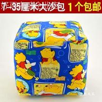 Childrens large sandbags Kindergarten sandbags buckwheat husk cotton 8-35 cm large size sandbags customized