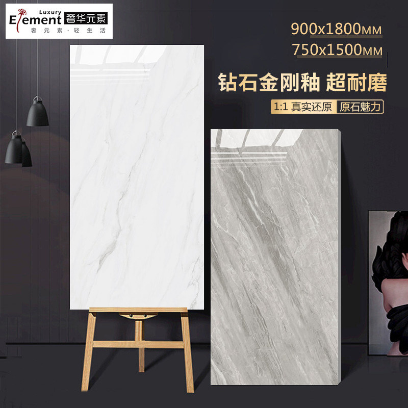 Керамическая плитка Guangdong Foshan 750x1500 напольная плитка 900x1800 для всего тела мраморная напольная плитка для нескользящей стены ванной комнаты