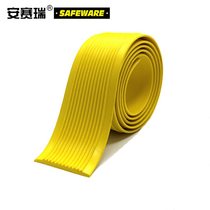 Ansery self-adhesive PVC stair anti-slip strips (yellow) 4cm×30m school stair anti-slip strips PVC stairs