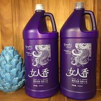 Send tools large bucket of shampoo 5000ML hair salon special conditioner hotel bath family high foam does not hurt your hands