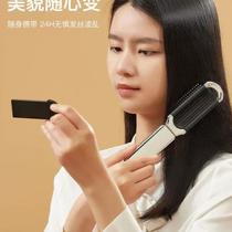 Carry small comb mirror two-in-one mens and womens special folding air cushion airbag comb one-in-one portable