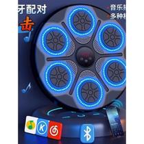 Smart music boxing machine for home adults and children reaction electronic target height adjustable wall target sparring training equipment