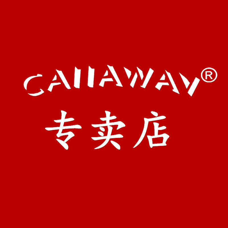 CAIIAWAV金博专卖店