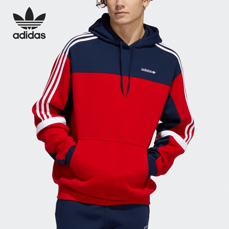 Adidas/Adidas Genuine Clover Men's Retro Hooded Sweatshirt Pullover Gd2078 Adidas/Adidas Genuine Clover Men's Retro Hooded Sweatshirt Pullover Gd2078
