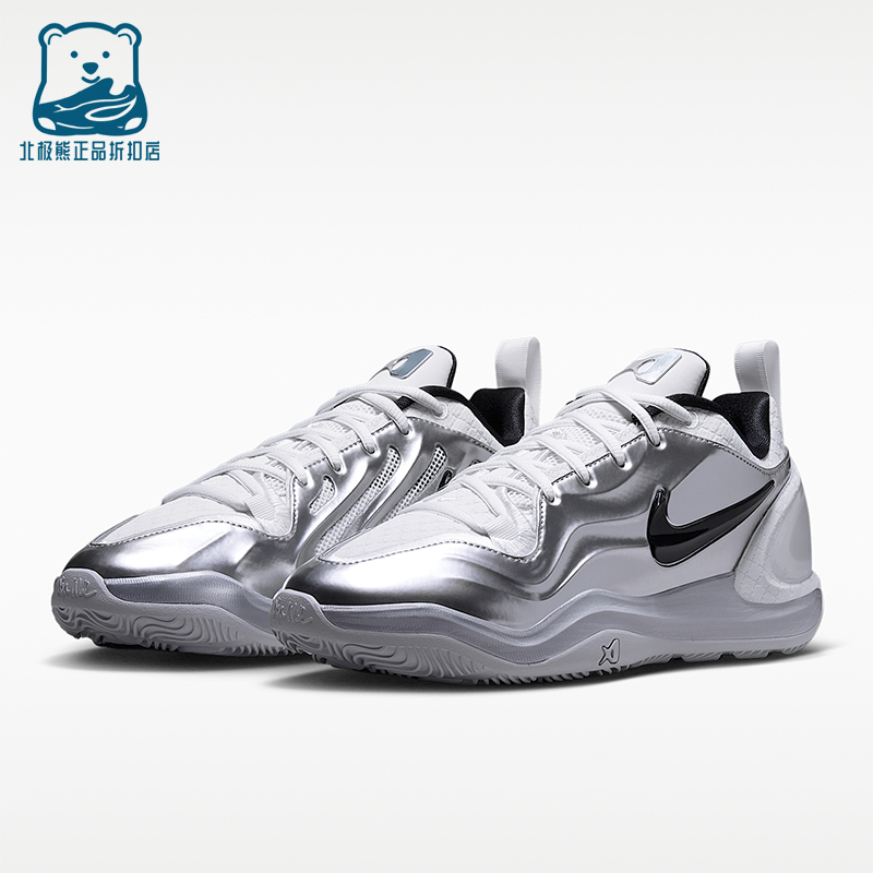 Nike/Nike Genuine Classic Sports Support and Grip Basketball Shoes for Men and Women Ir4501-100