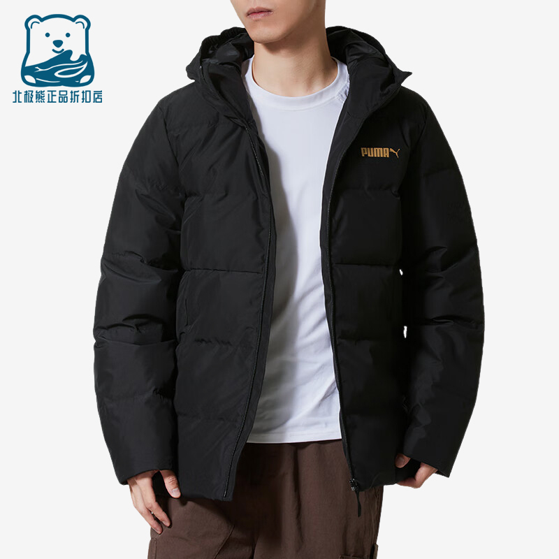 Puma/Puma Genuine New Men's Black Warm and Windproof Fashionable Classic down Jacket 694698-01 Puma/Puma Genuine New Men's Black Warm and Windproof Fashionable Classic down Jacket 694698-01